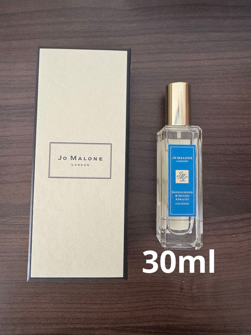 Jo Malone ジョーマローン サンダルウッド&スパイスドアプリコットコロン