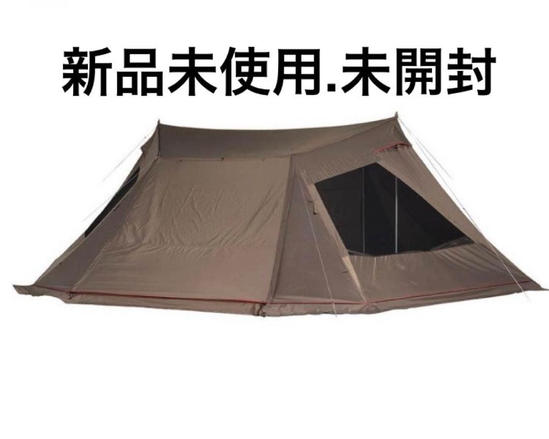 スノーピーク 65周年記念 ランドベース 6 Pro. グレー TP-656