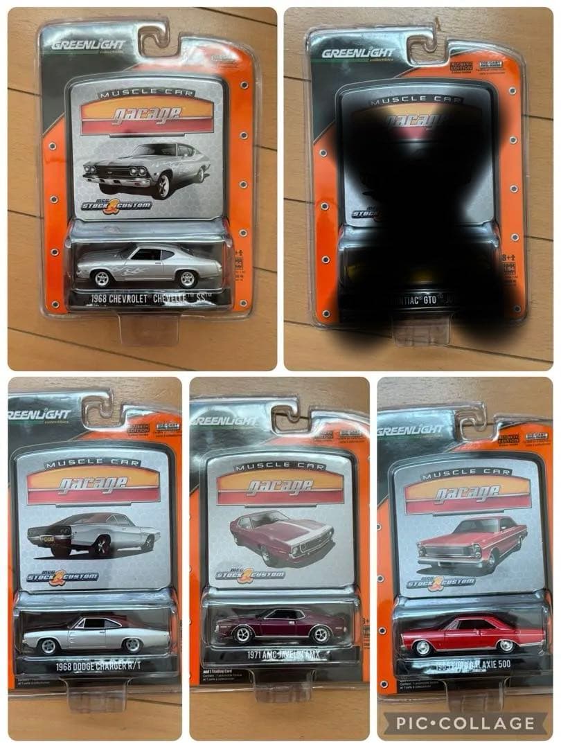 Green Light ミニカー　4台セット