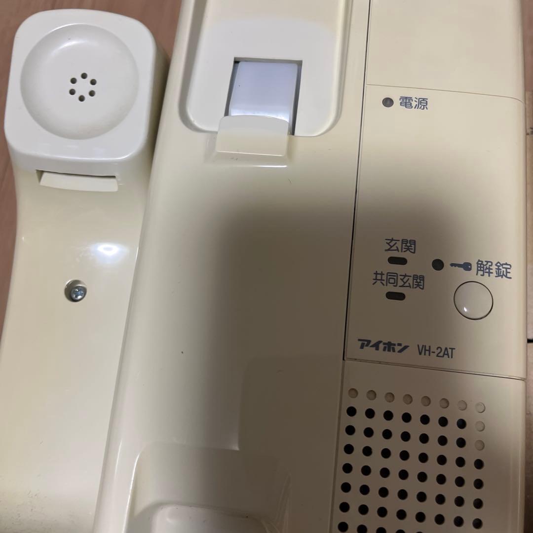アイホン　インターホン VH-2AT 2台セット