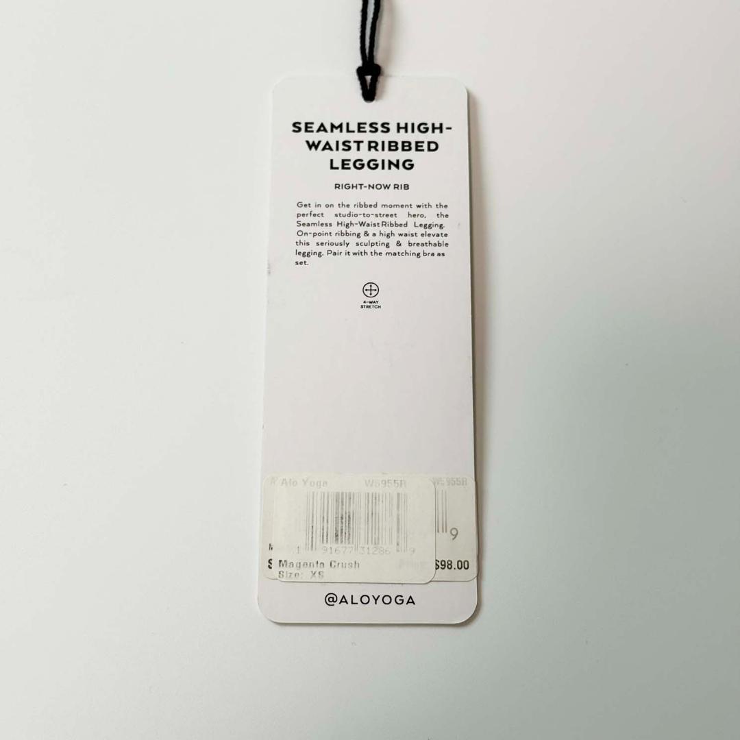 【未使用タグ付き】alo yoga シームレス レギンス XS ピンク