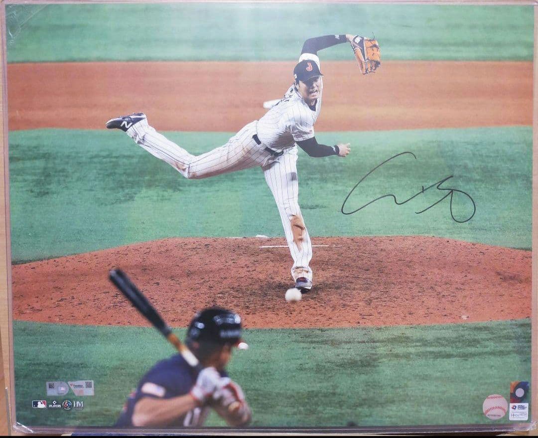 大谷翔平 直筆サイン フォト 特大写真 WBC2023決勝 優勝の瞬間