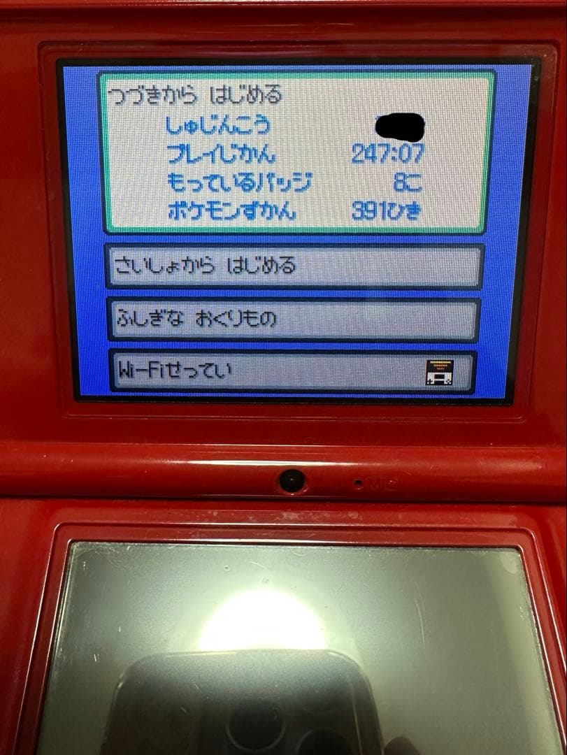 ポケットモンスター ソウルシルバー ポケウォーカーあり