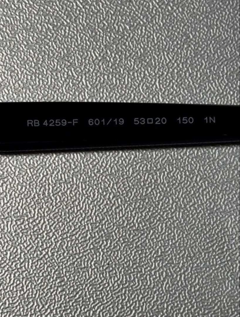 Ray-Ban ボストン型サングラス グラデーションレンズRB4259-F