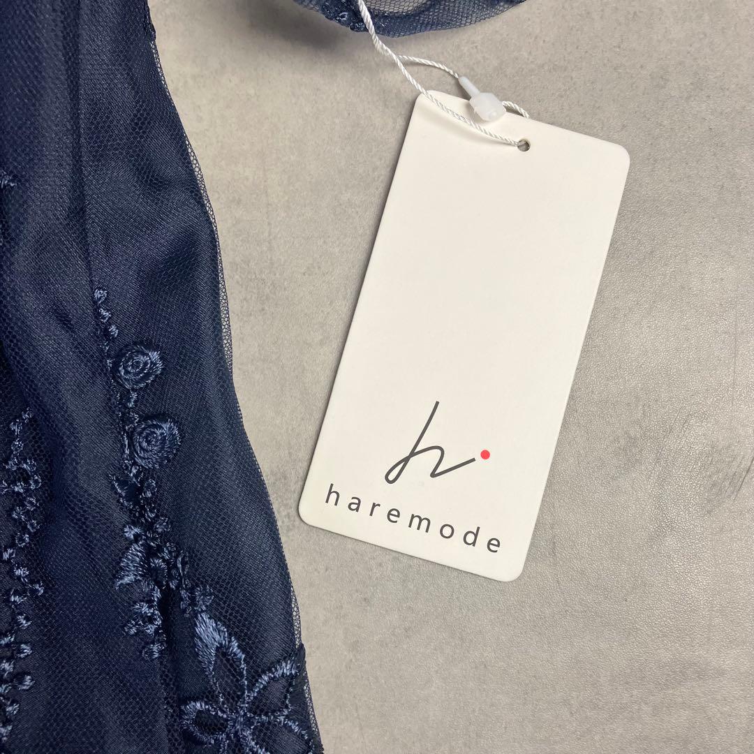 【新品】ハレモード 総レースドレス 紺 LL 大きいサイズ ワンピース 結婚式