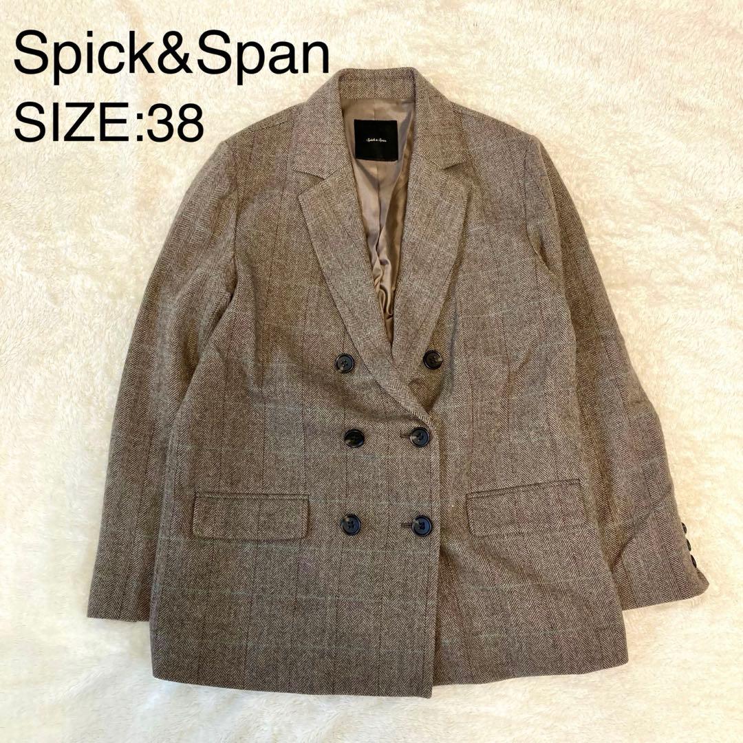 【Spick and Span】美品 ウールヘリンボンジャケット ブラウン 38
