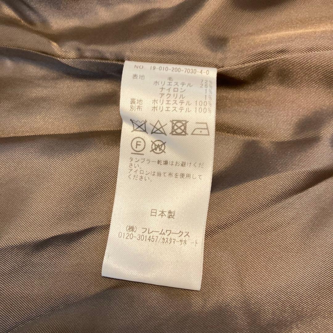 【Spick and Span】美品 ウールヘリンボンジャケット ブラウン 38