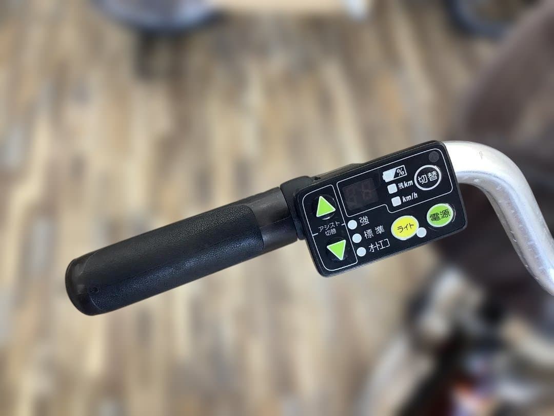 整備済☆送料込！ヤマハ パスナチュラL 26インチ 電動アシスト中古車