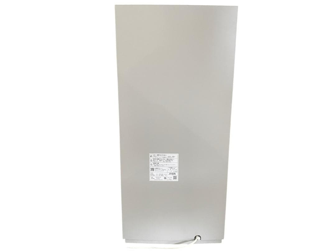 ★ダイキン 加湿器空気清浄機 MCK904A-W 2023年製