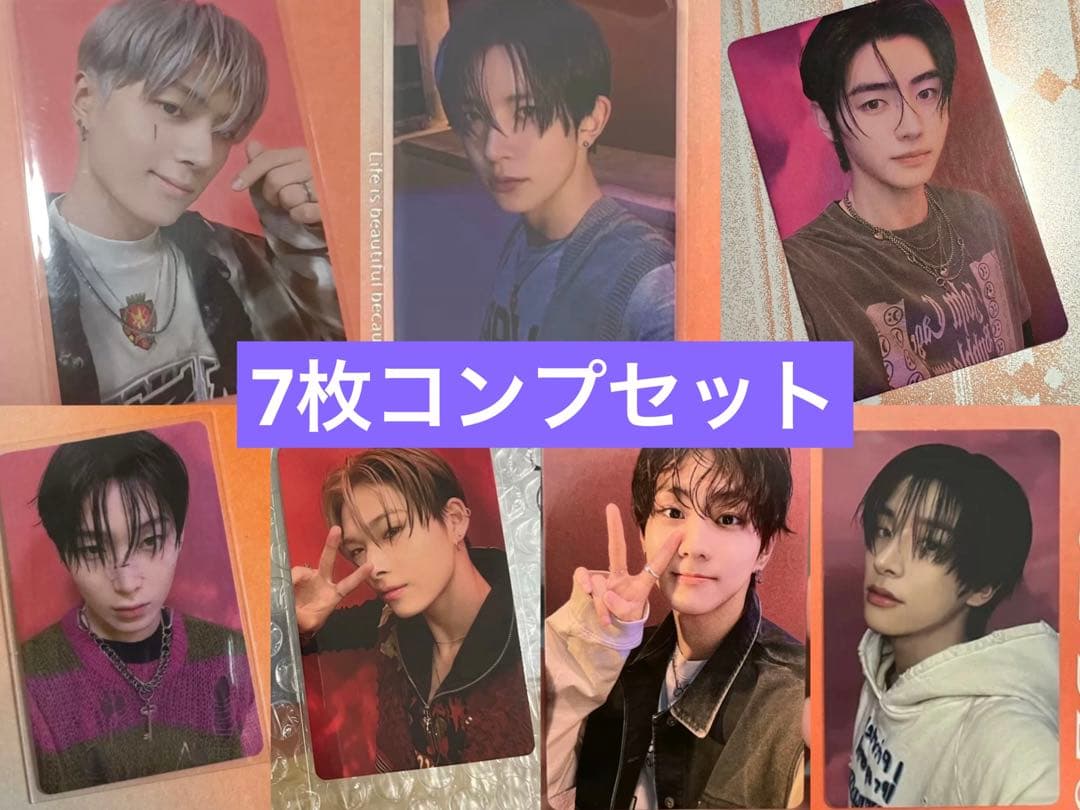 enhypen 一直娱 yizhiyu yzy3.0 中華サイン会 コンプセット