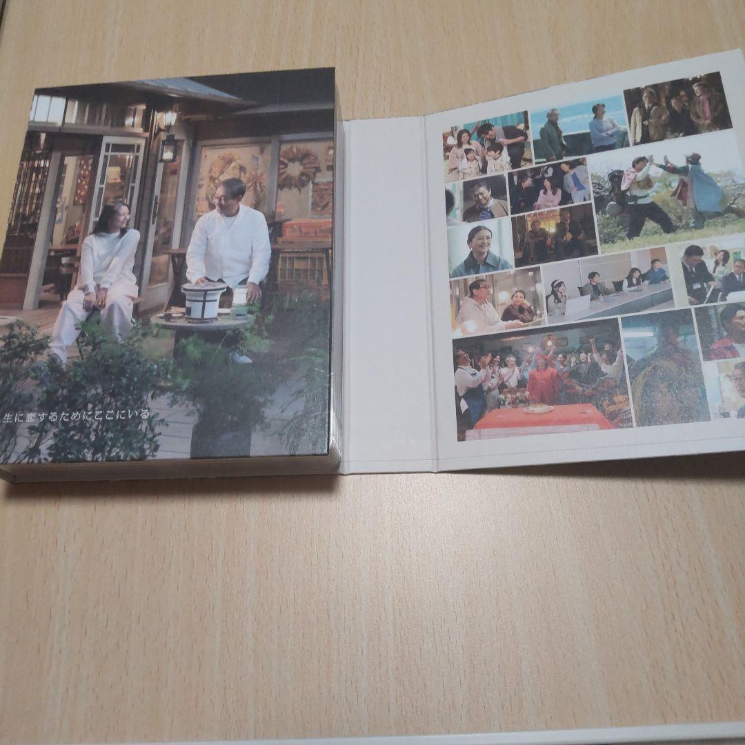 続・続・最後から二番目の恋 DVD