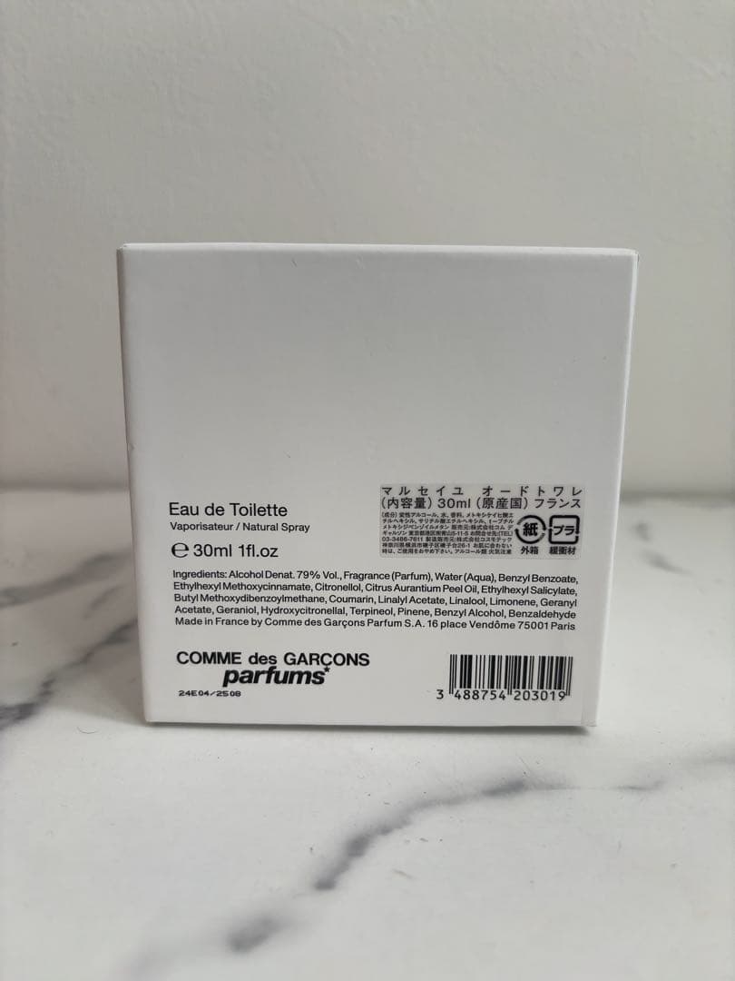 コムデギャルソンMARSEILLE Eau de Toilette 30ml