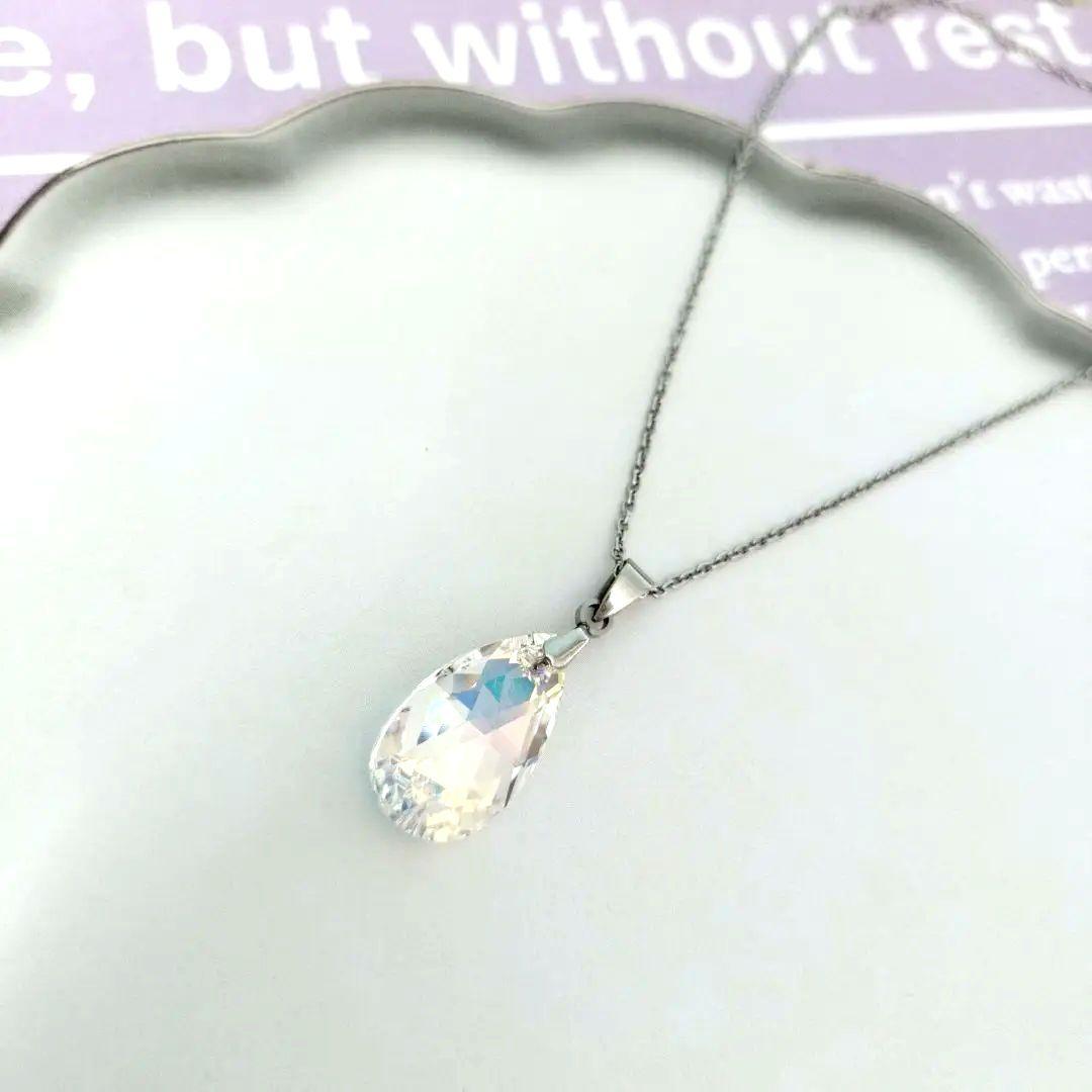 さわえ様 リクエスト 10点 まとめ商品