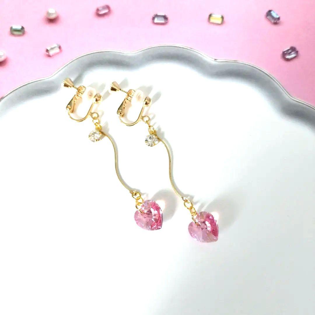 さわえ様 リクエスト 10点 まとめ商品