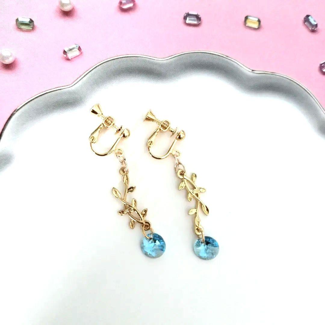 さわえ様 リクエスト 10点 まとめ商品