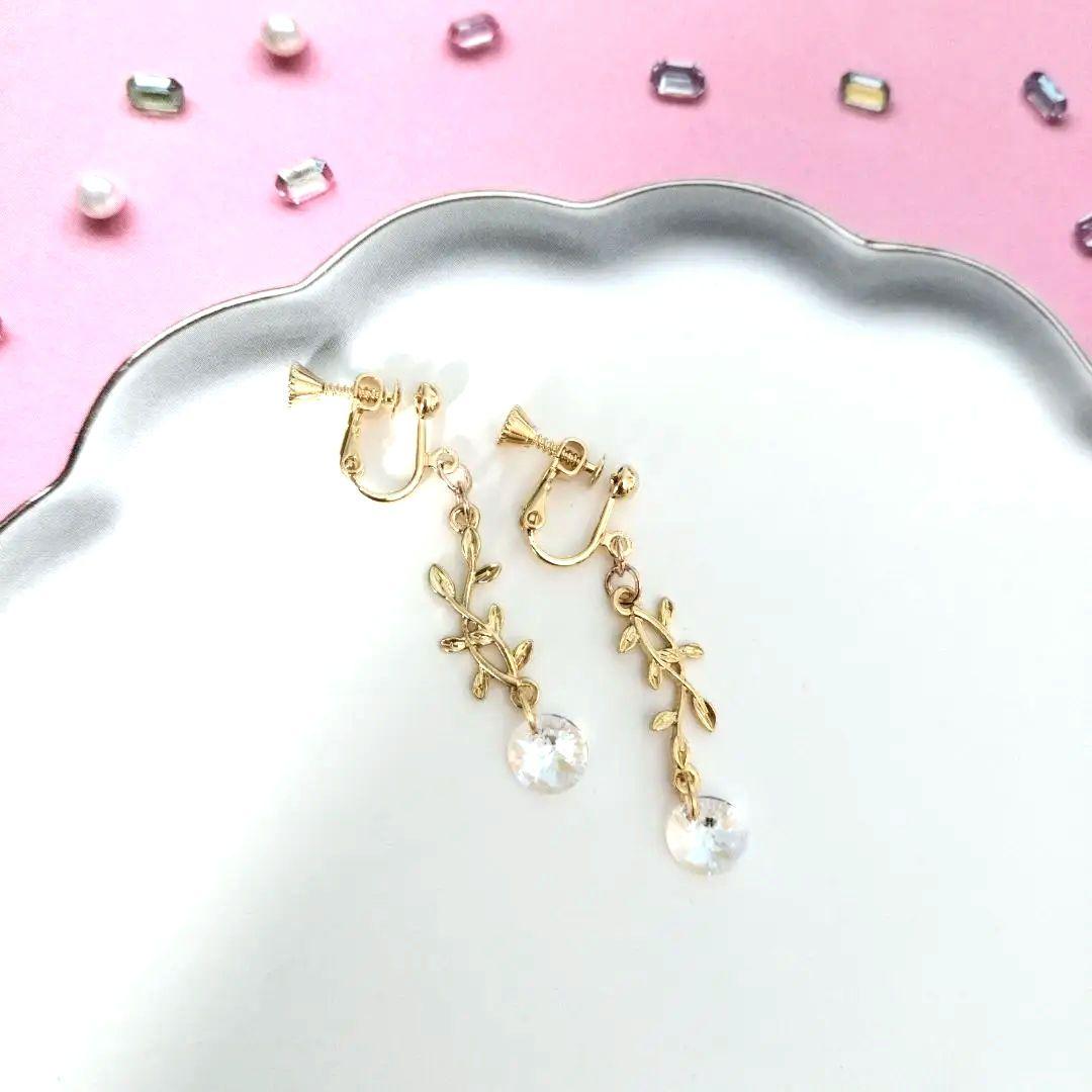 さわえ様 リクエスト 10点 まとめ商品