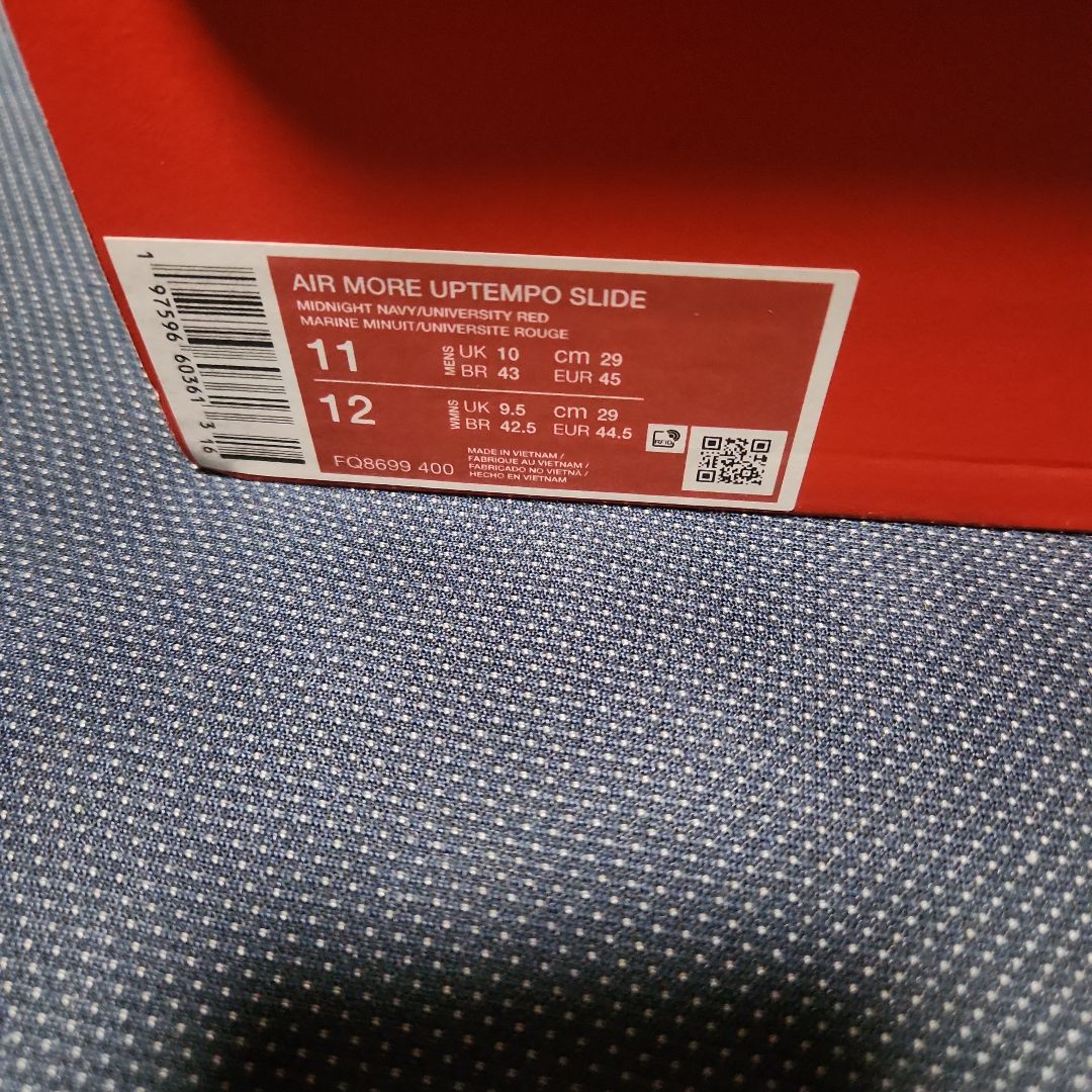 NIKE エアーモアアップテンポソリッド　ネイビー/ホワイト　29cm