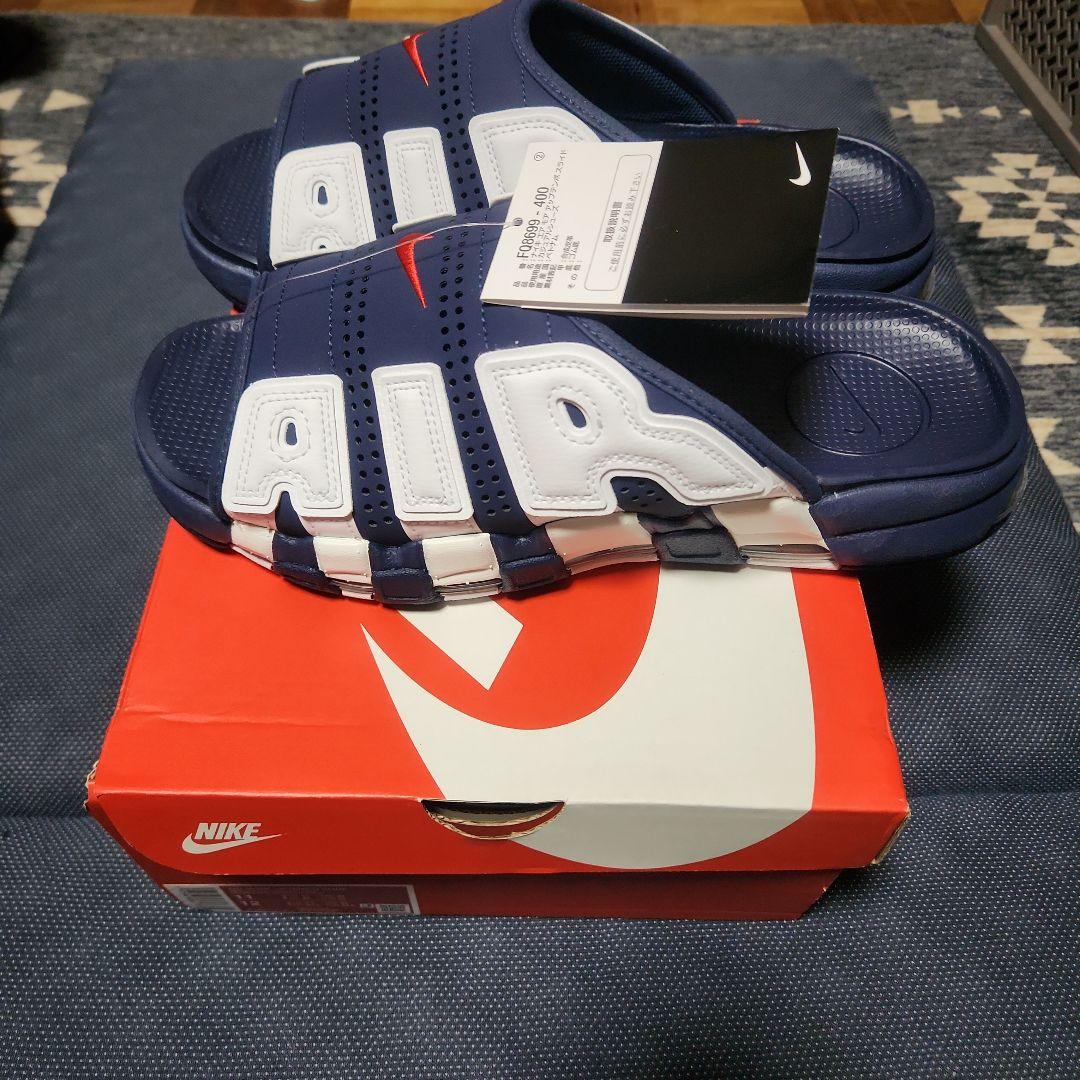 NIKE エアーモアアップテンポソリッド　ネイビー/ホワイト　29cm