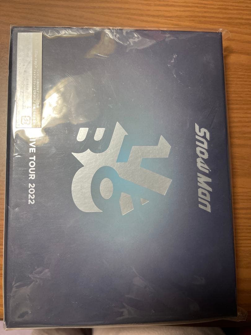 【16日まで】 ManのライブツアーBlu-ray 5点セット