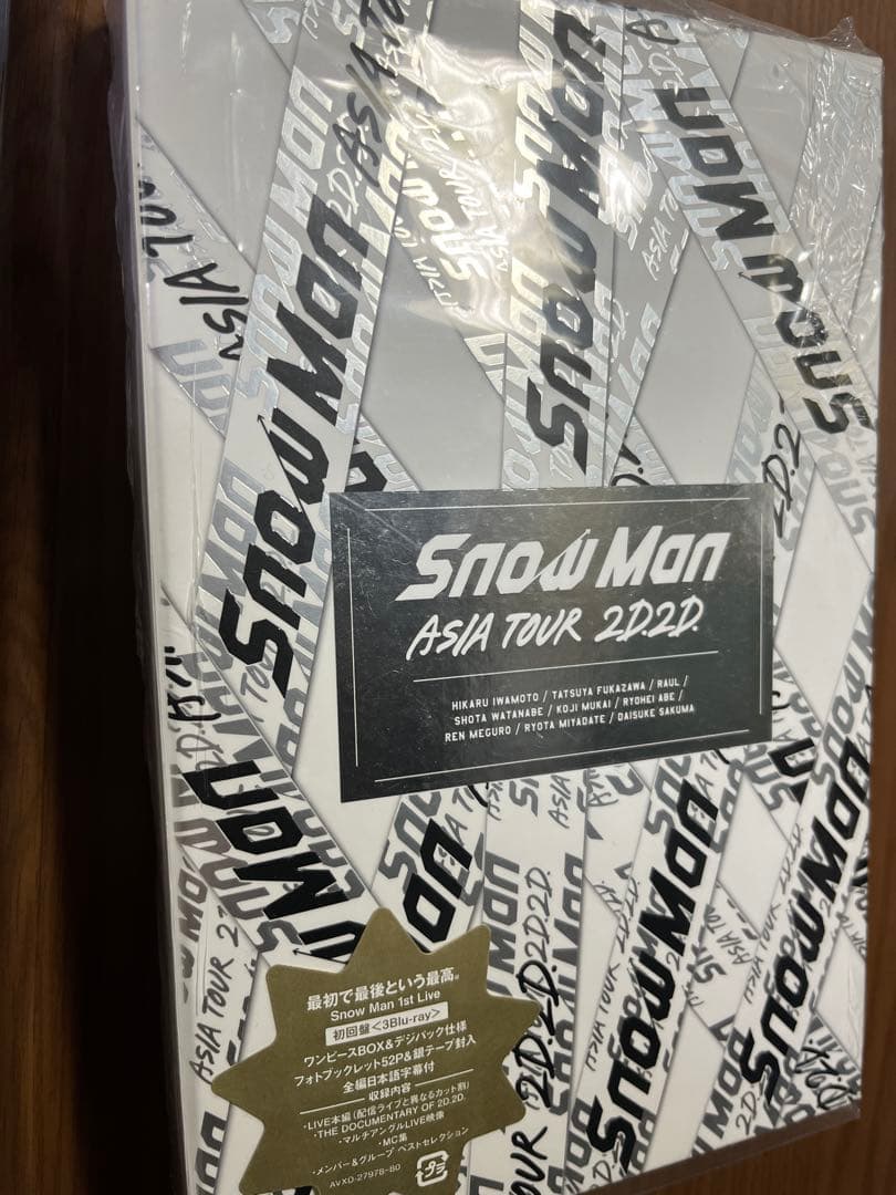 【16日まで】 ManのライブツアーBlu-ray 5点セット