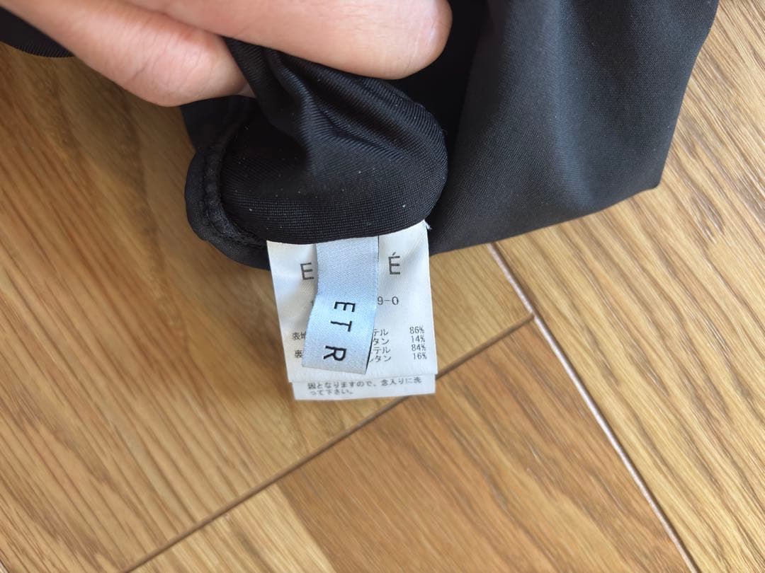 【ETRE TOKYO】新品未使用　セパレート水着