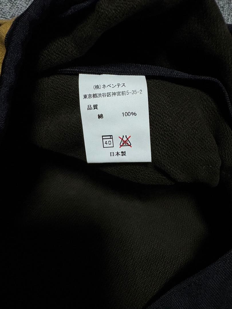 s2w8 コットン キャスケット　耳当て