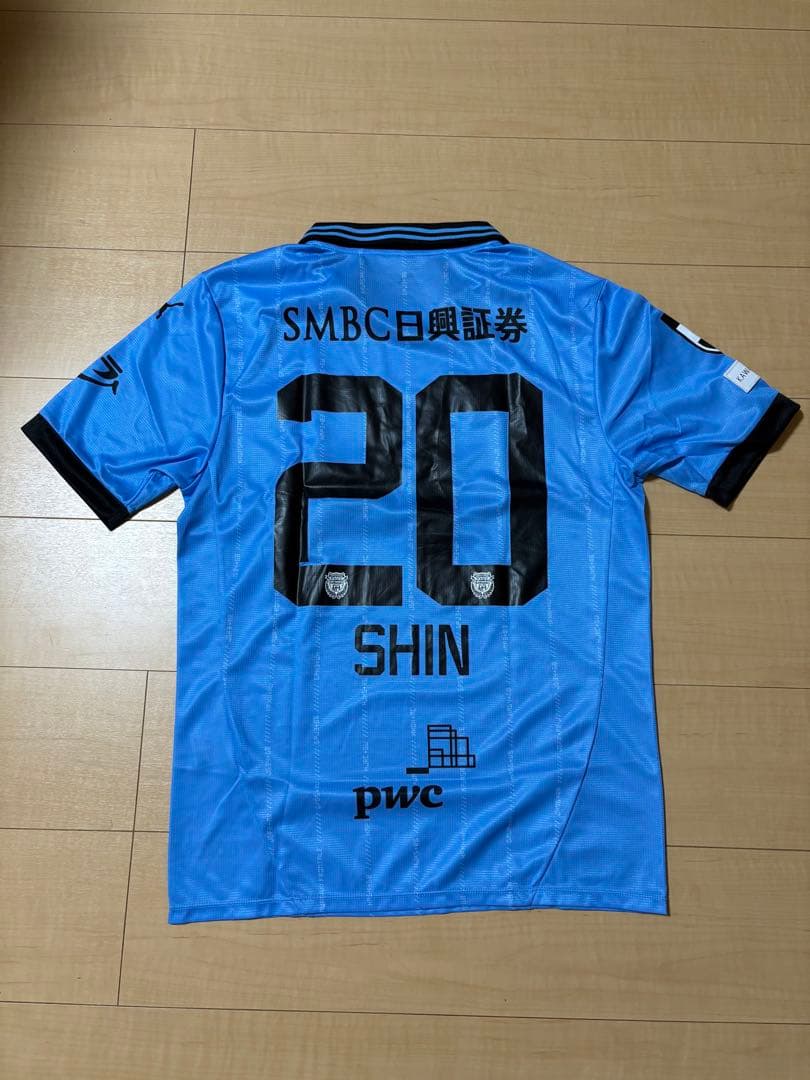 川崎フロンターレ　レプリカユニフォーム