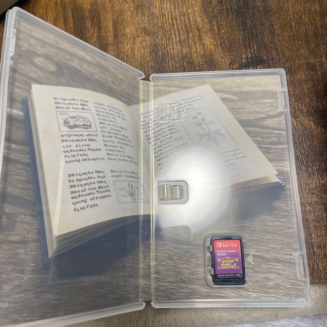 ポケットモンスター バイオレット & Pokémon Legends