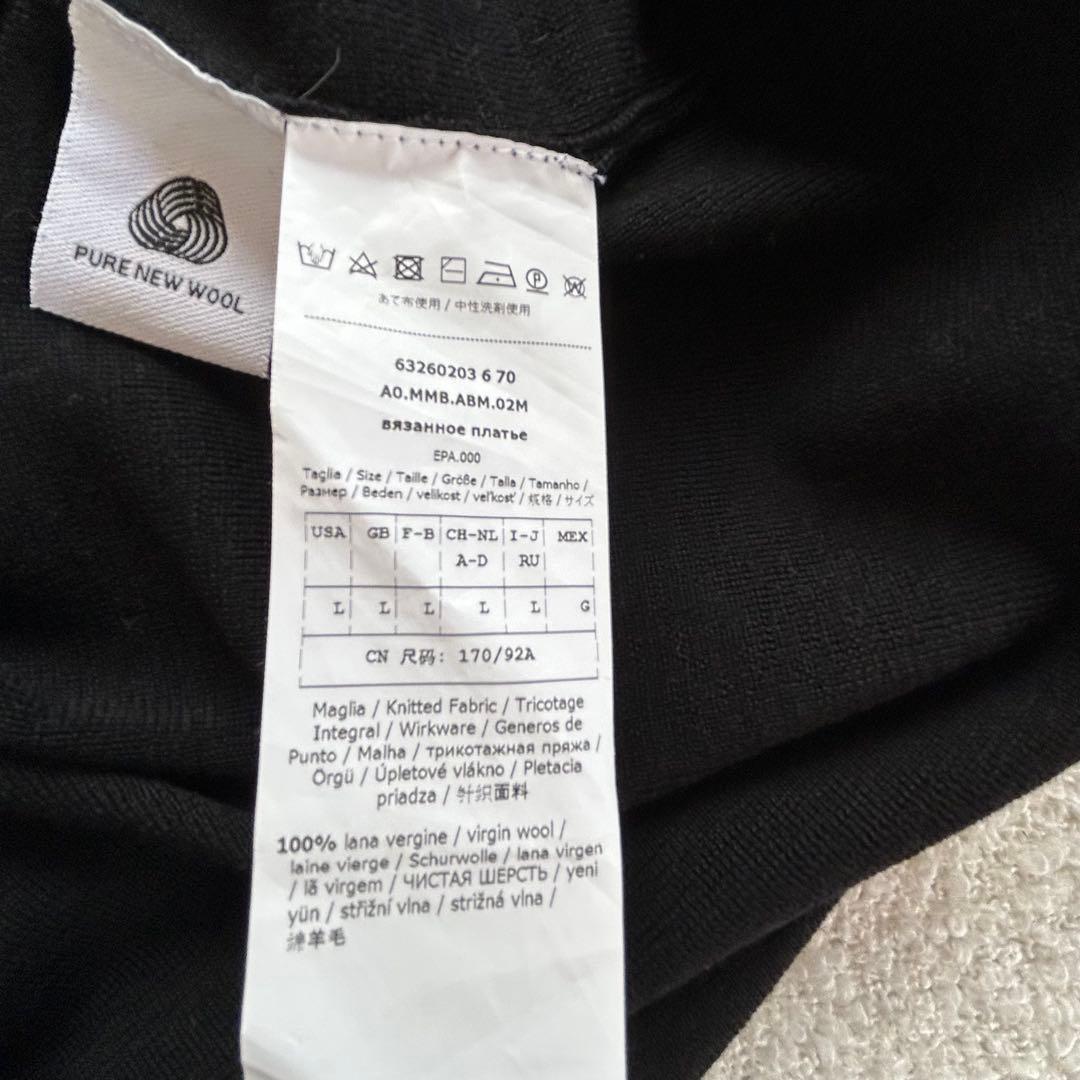 美品【MaxMara STUDIO】ウール100% ニットワンピース 黒 L