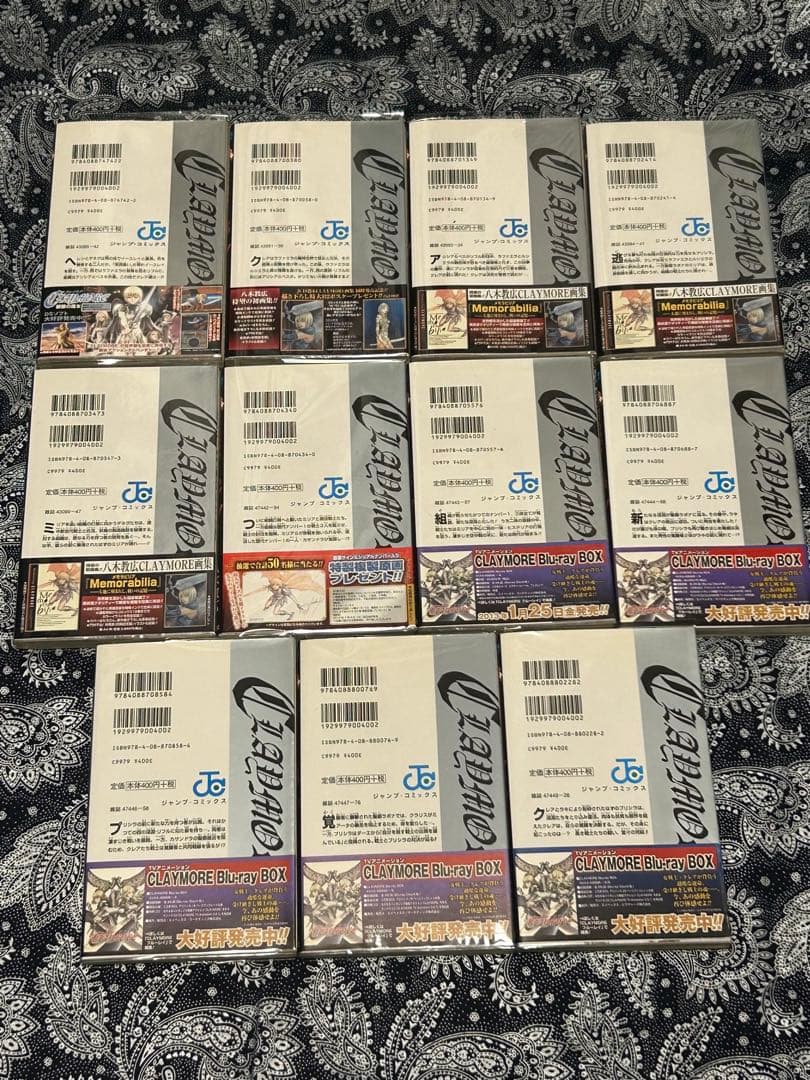 CLAYMORE 1~27巻 全巻 初版 帯 ジャンパラ コミックニュース