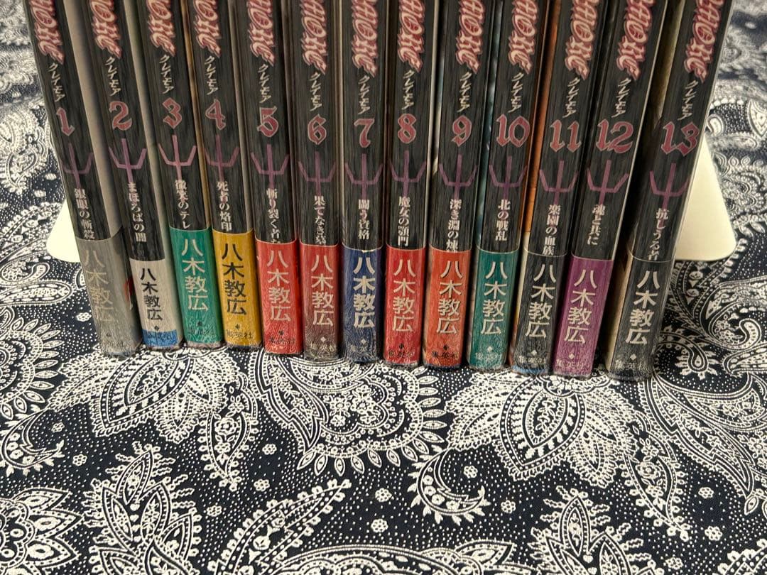 CLAYMORE 1~27巻 全巻 初版 帯 ジャンパラ コミックニュース