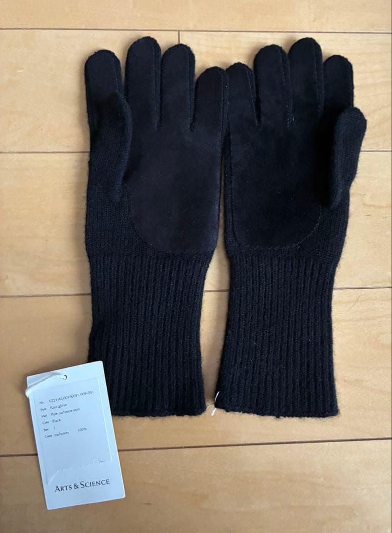 【新品未使用】ARTS&SCIENCE カシミヤ手袋