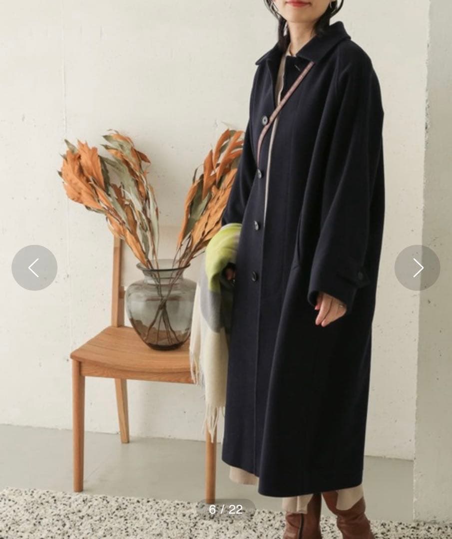 【美品】アーバンリサーチ　ネイビー　ロングコート