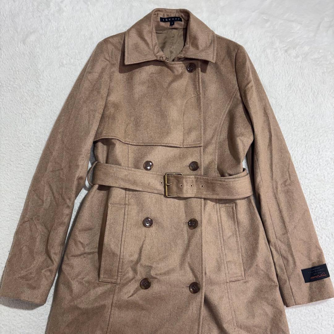極美品 セオリー カシミヤ100% 絹 ベルテッドコート　ダブルトレンチコート