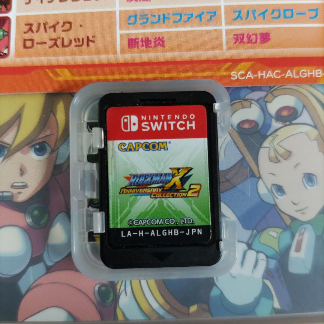 ロックマンX 　アニバーサリーコレクション2