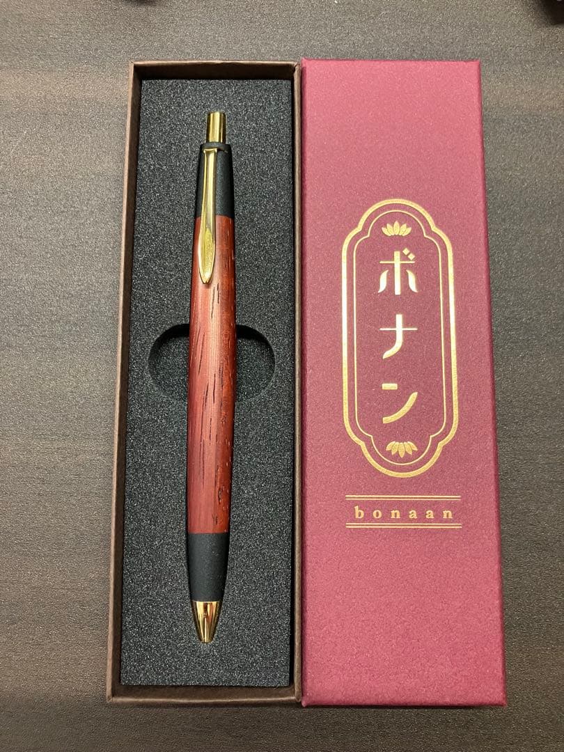 ボナン 紅シタン 真鍮