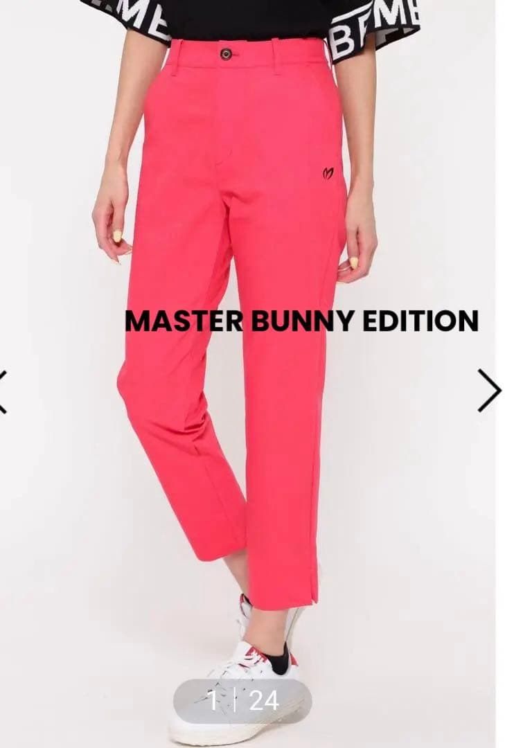 新品マスターバニー★2WAYストレッチ高密度ドビーパンツ0ピンク