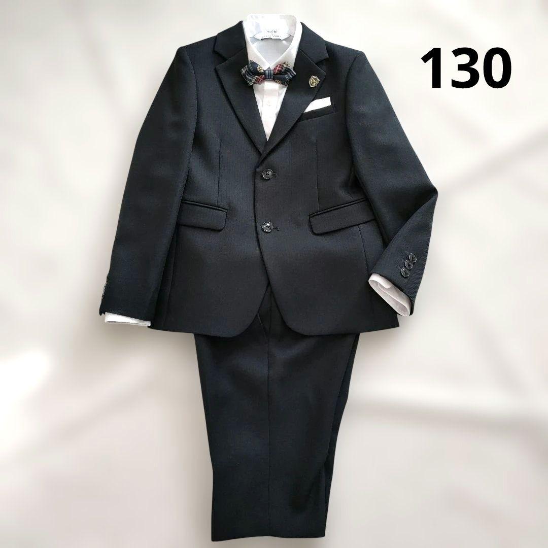 waltz beams design フォーマル 男の子130 蝶ネクタイ