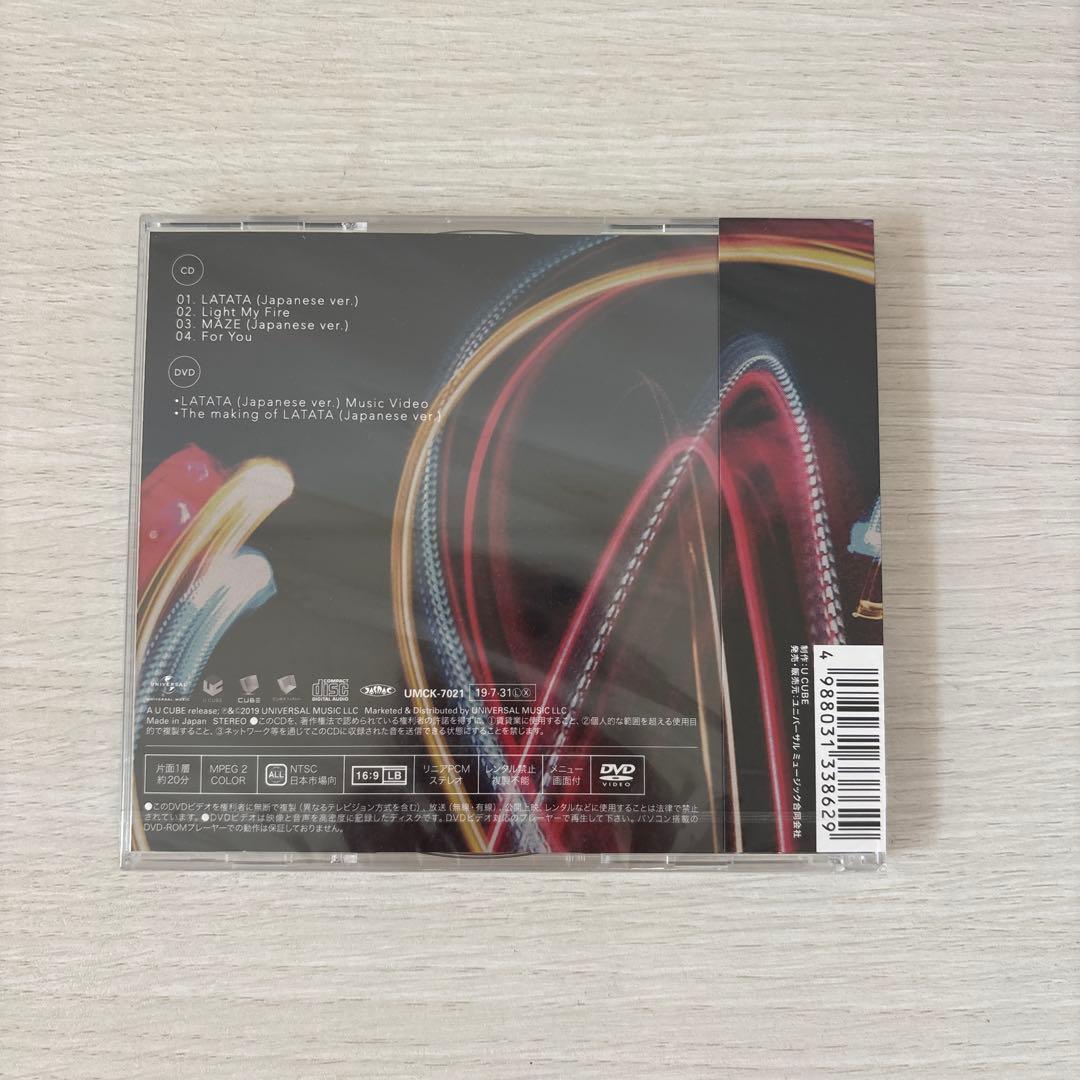 (G)I-DLE LATATA 初回限定盤A