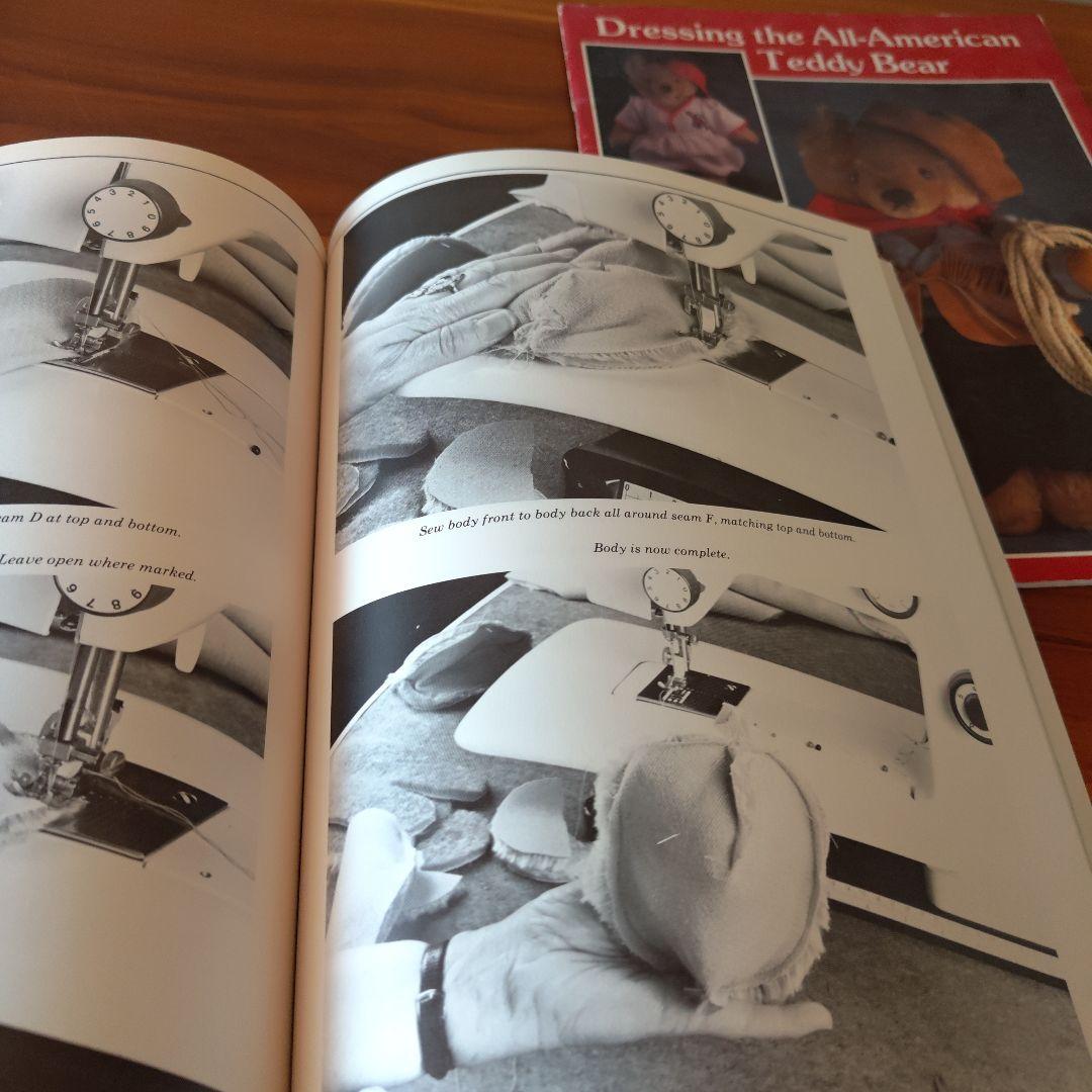 テディベア つくり方 洋書