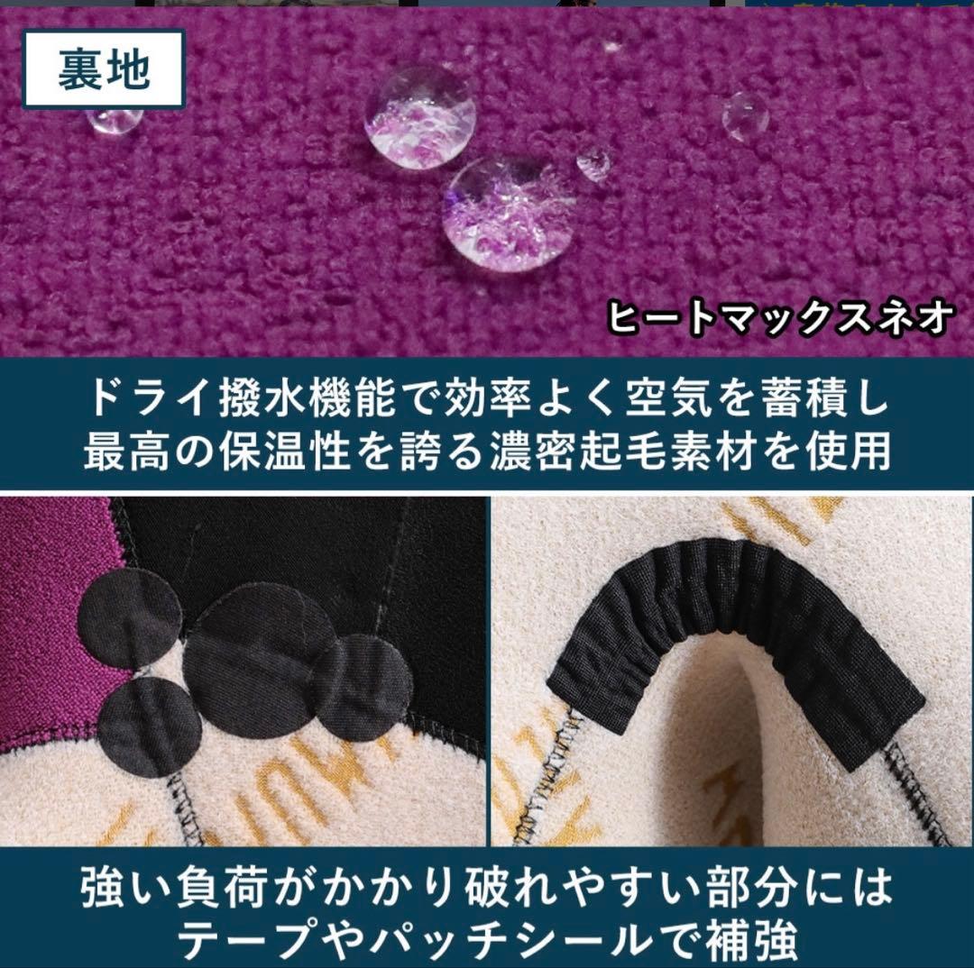 FELLOW セミドライ チェストジップ 5×3mm LB ラバー メンズ 起毛