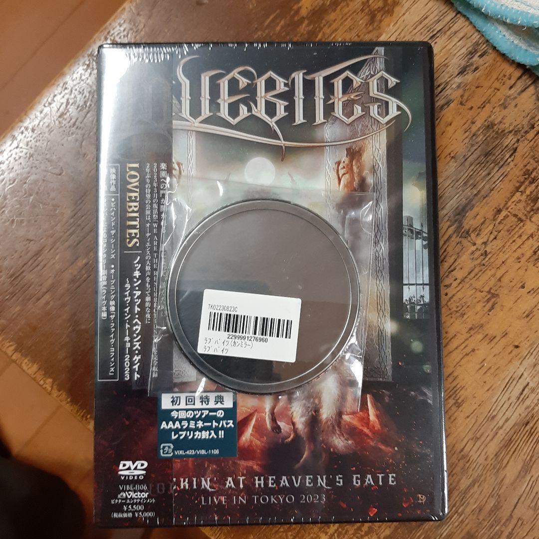 LOVEBITES/ノッキン・アット・ヘヴンズ・ゲイト～ライヴ・イン・トーキョ…