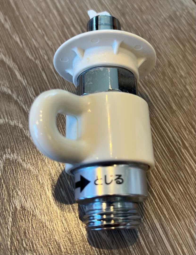 CB-SXL8 分岐水栓