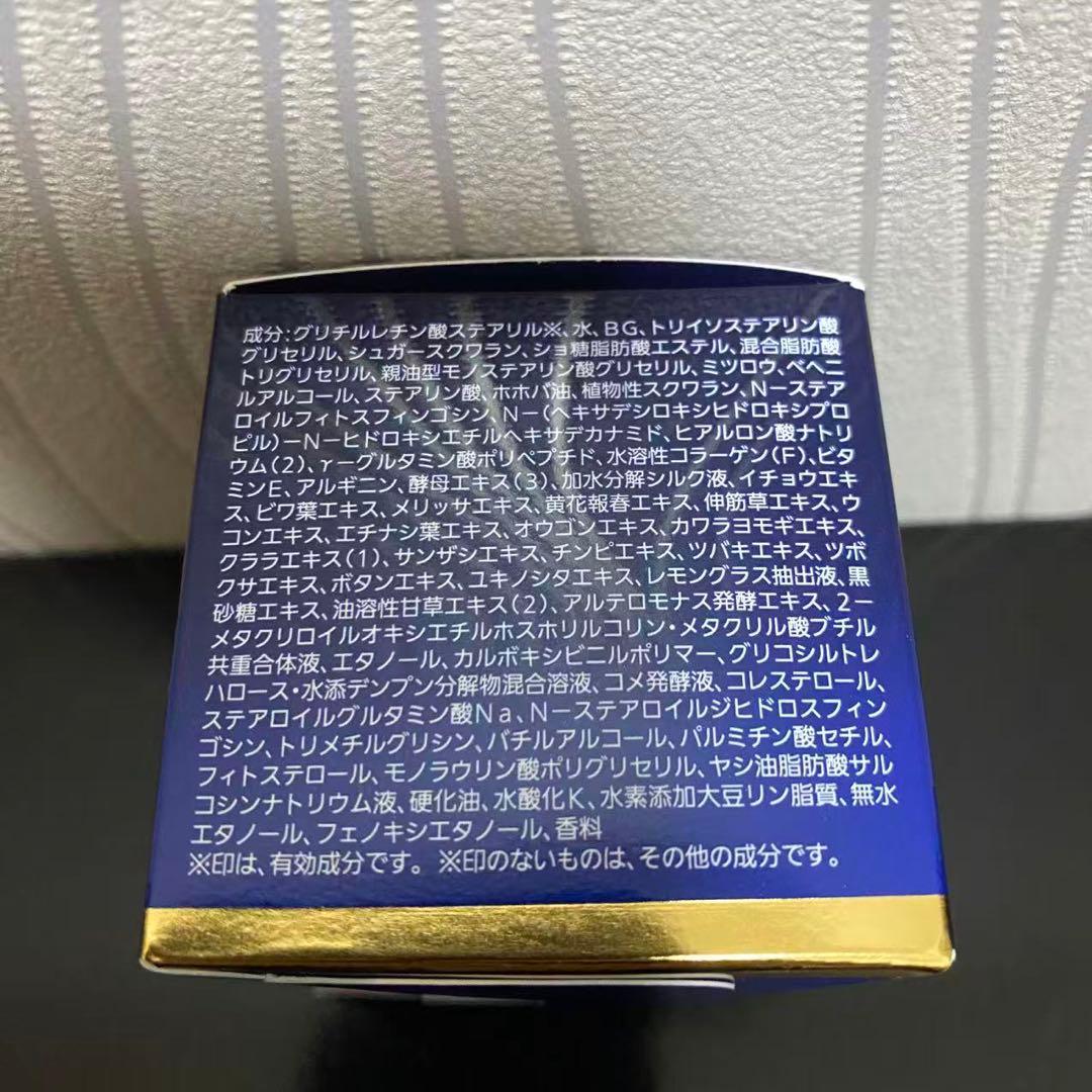 ※ ノエビア505 REVITALIZINGクリーム30g