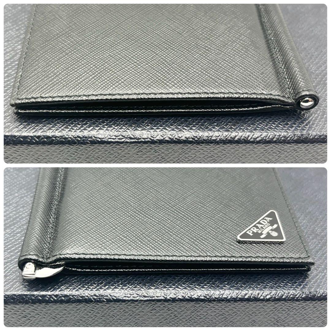 ✨未使用✨ICタグ✨PRADA マネークリップ　サフィアーノ　三角ロゴ　ブラック