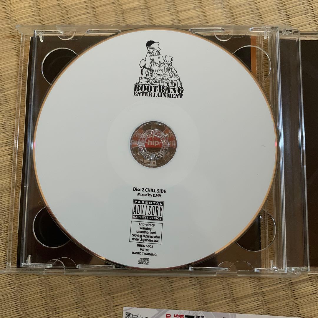 mega-g 基礎からの訓練　basic training メシアtheフライ