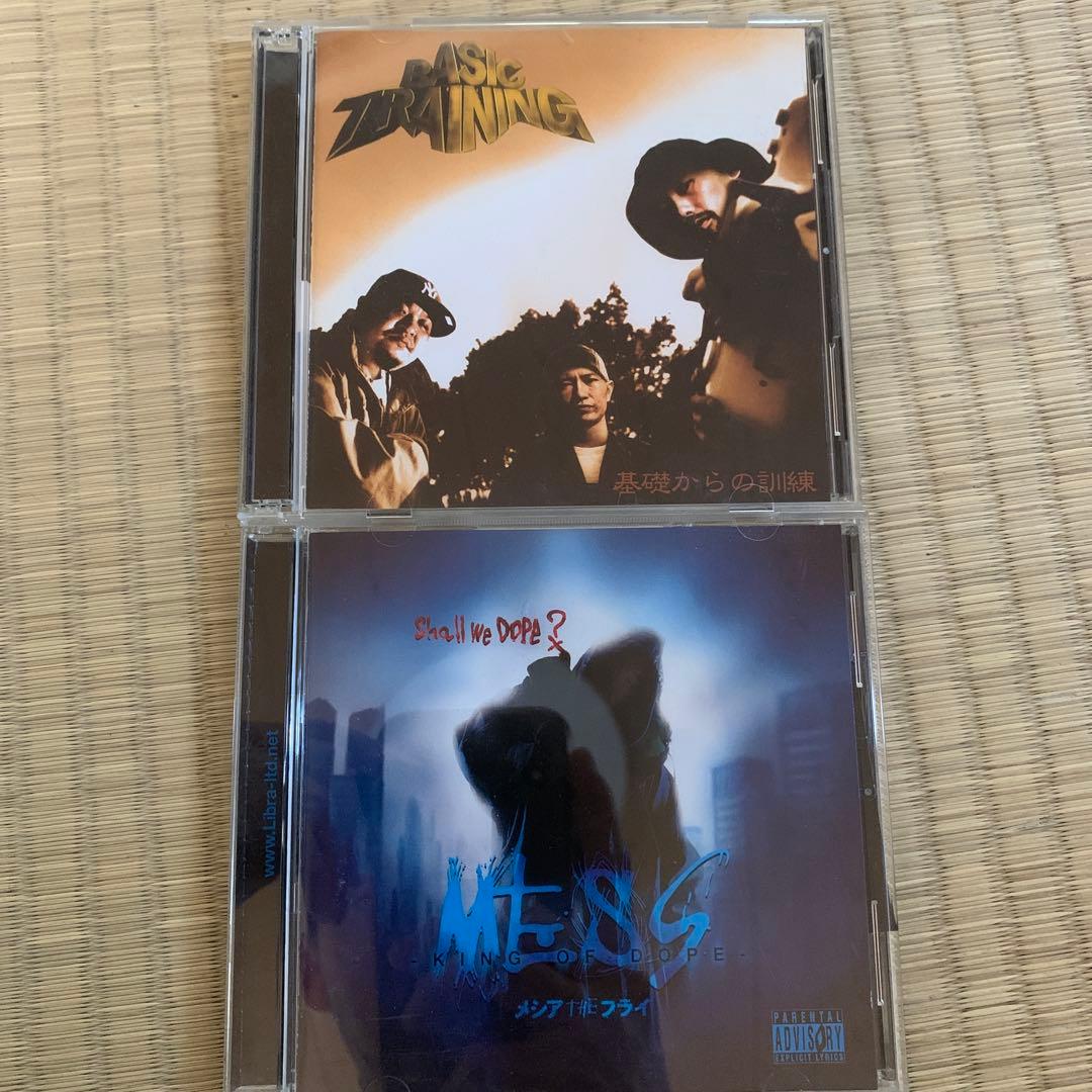 mega-g 基礎からの訓練　basic training メシアtheフライ