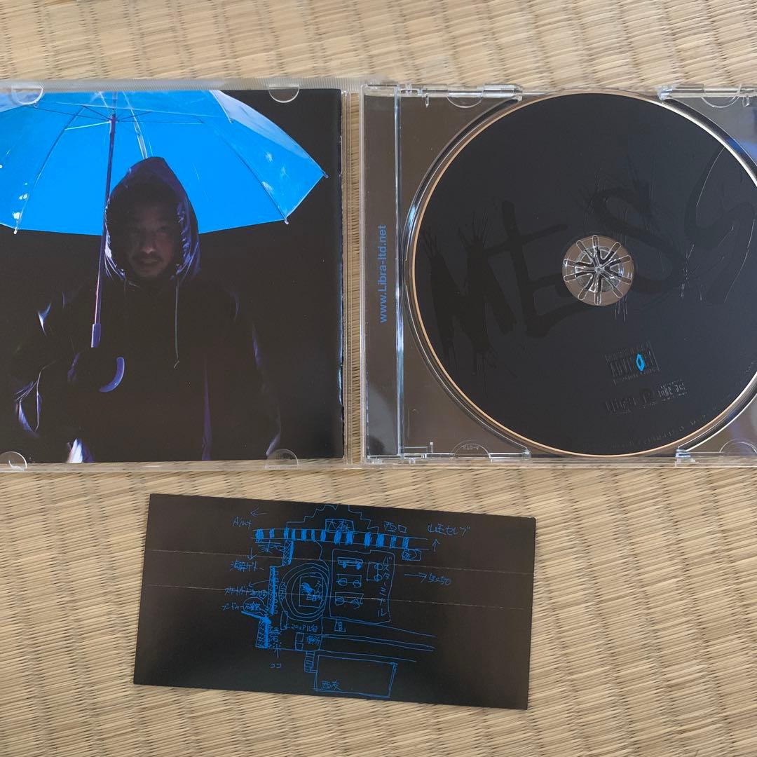 mega-g 基礎からの訓練　basic training メシアtheフライ