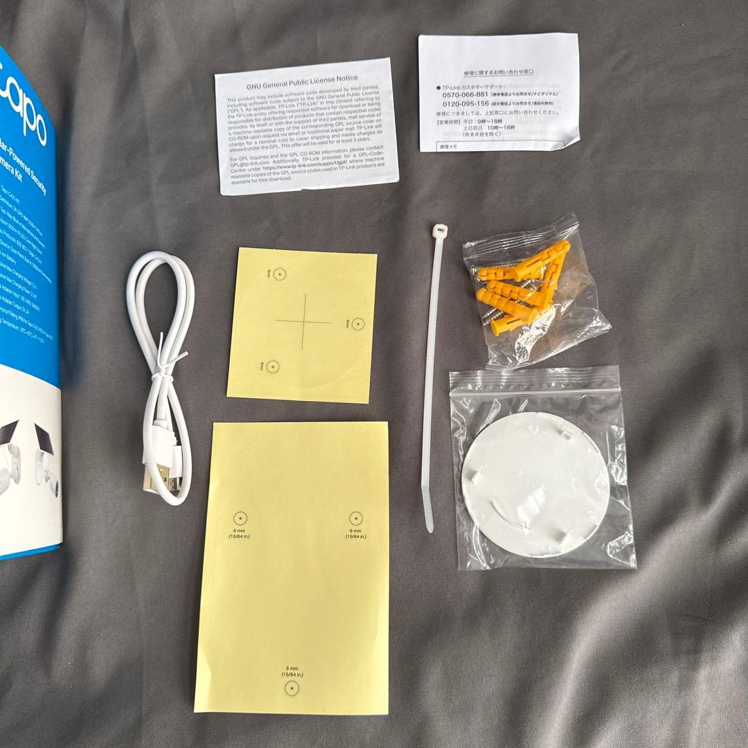 防犯カメラ Tapo C425 KIT