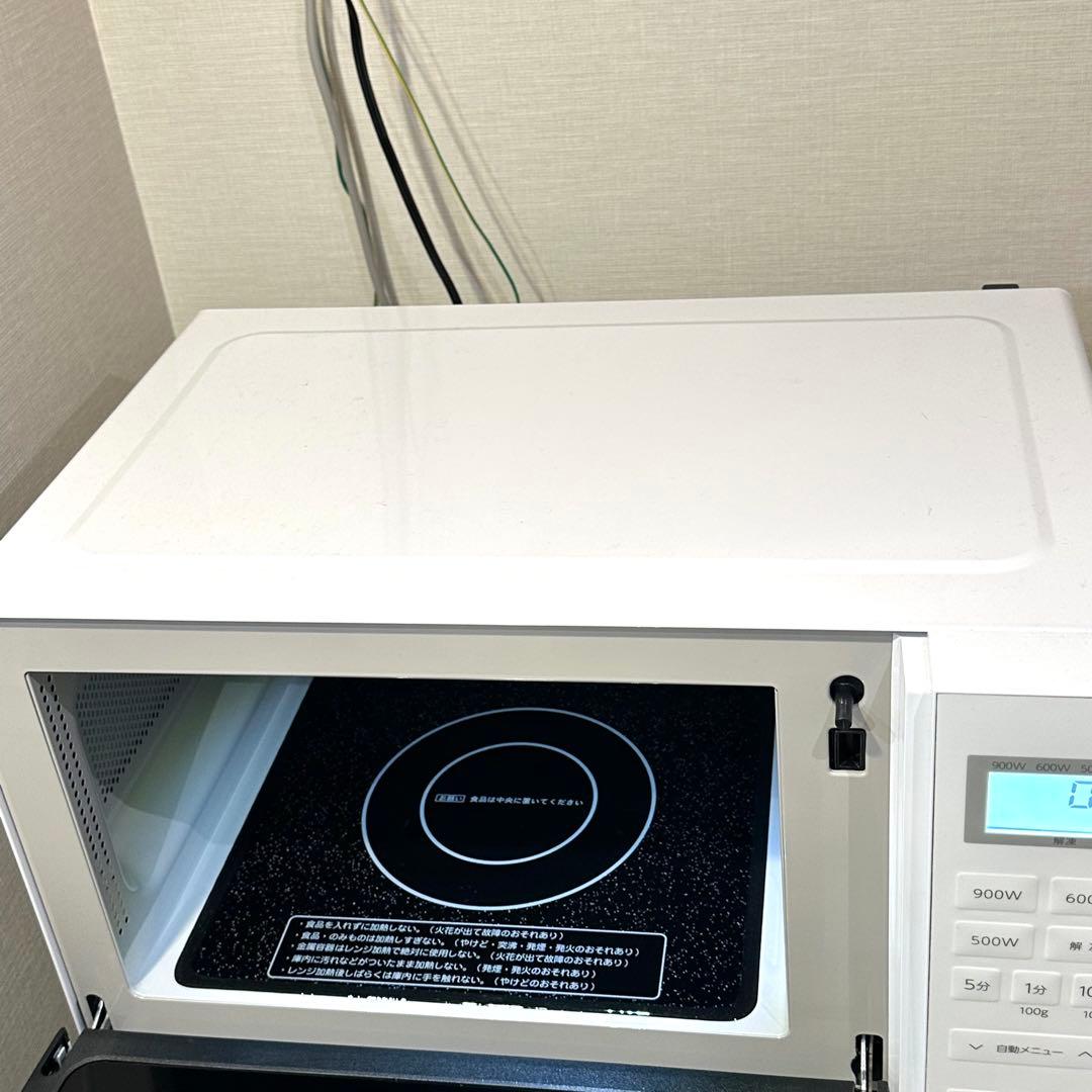 【アビテラックス】電子レンジ ホワイトARF-118VF(W)